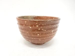 信楽焼　茶碗